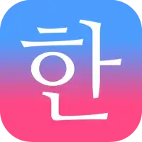 Learn Korean: Patchim Training