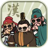 Three Kingdoms  Last Warlord