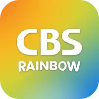 CBS 레인보우