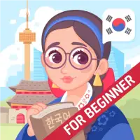 Yeni Başlayanlar için Korece