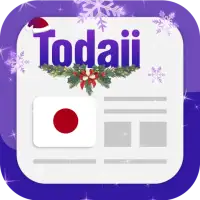 Todaii: Learn Japanese N5-N1