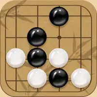 Go Baduk - Go Game Play