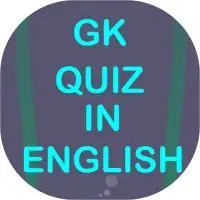 GK Quiz In English - All Exams