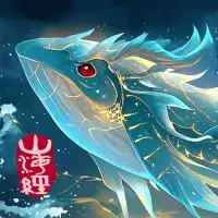 Path of Mystic Beasts