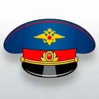 Polis simülatörü