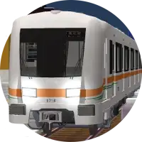 Metro Mod for Minecraft PE